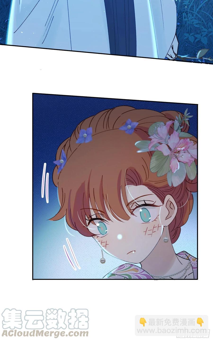 第53话-夫人的阴谋-第55话