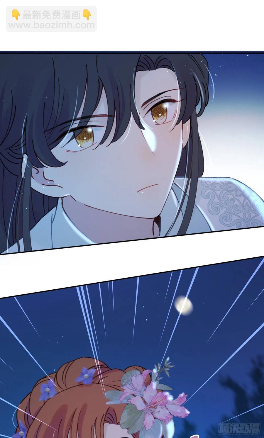 第53话-夫人的阴谋-第55话