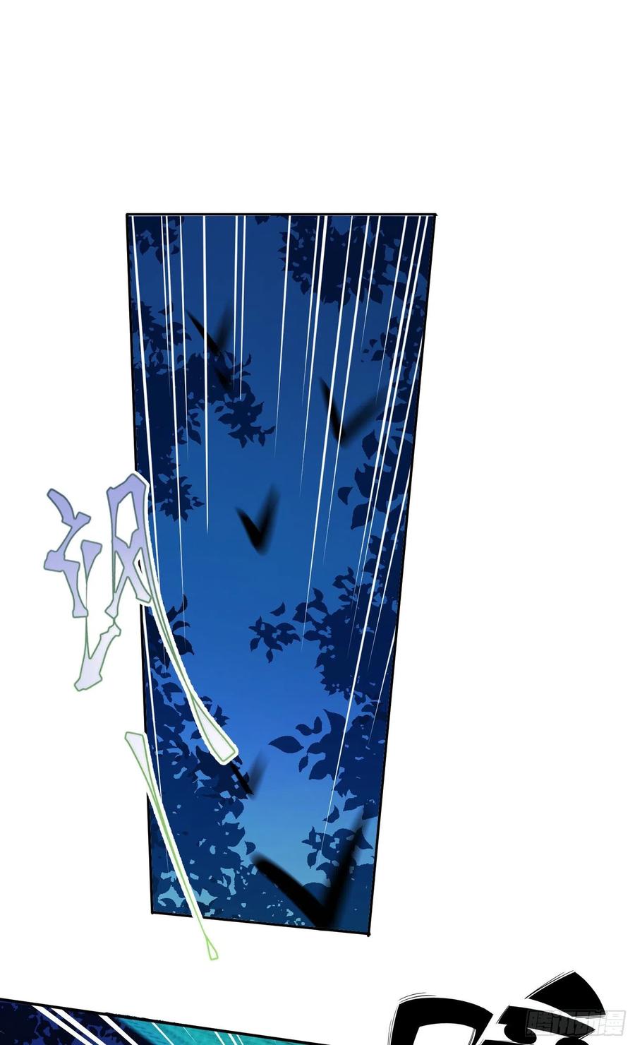 第53话-夫人的阴谋-第55话