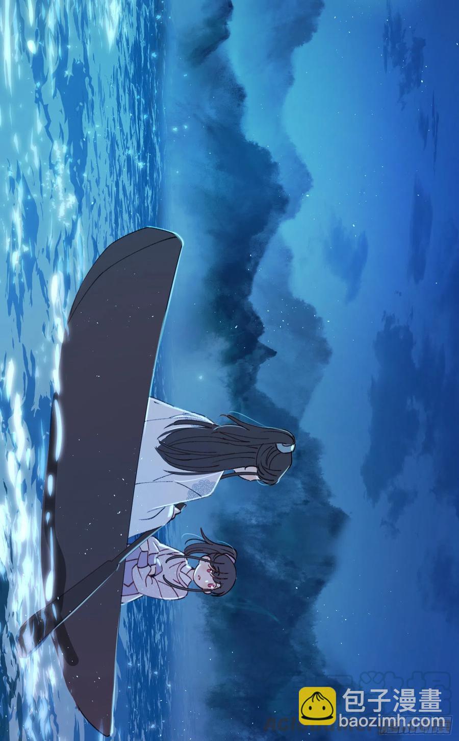 第53话-夫人的阴谋-第55话