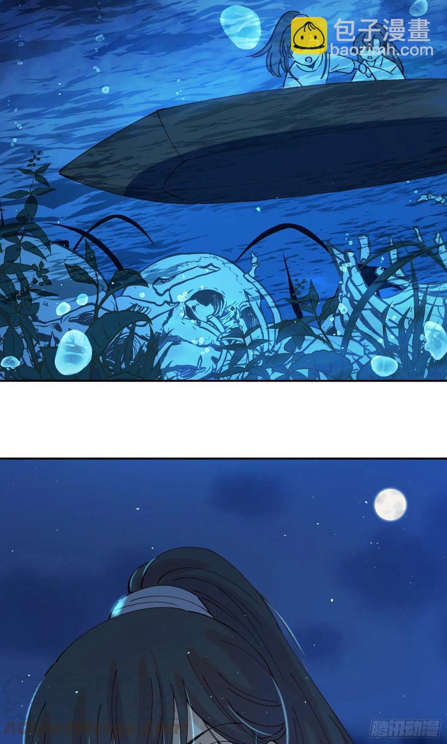 第53话-夫人的阴谋-第55话