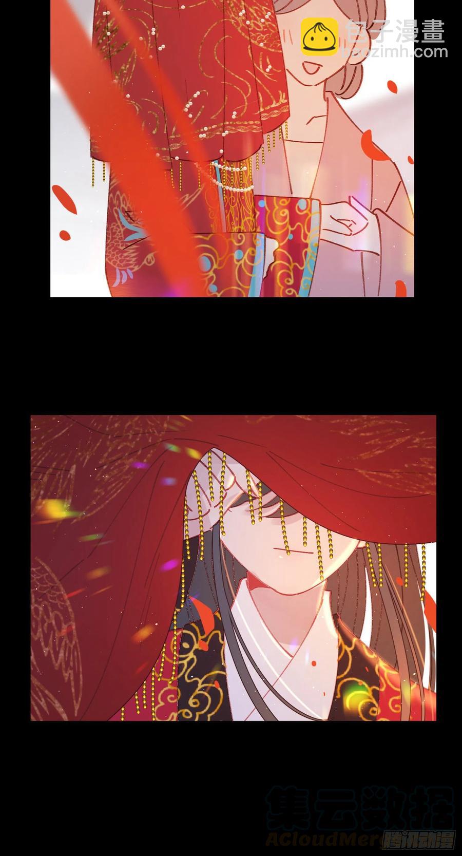 第55话-我不会是要生了吧-第57话