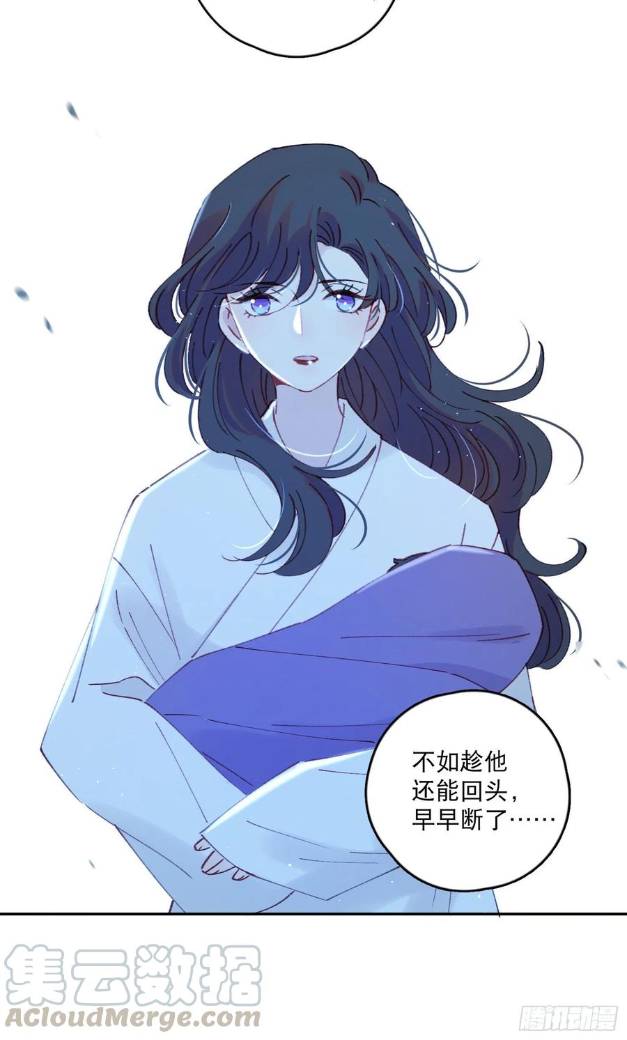 第57话-娘子你没事吧-第59话