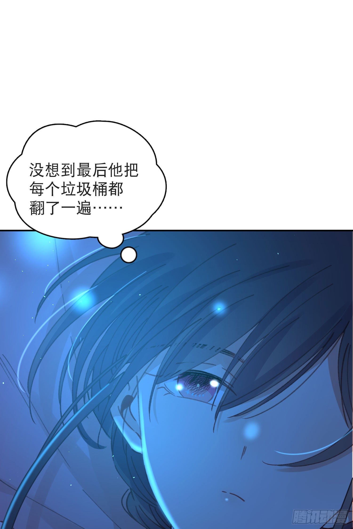 第7话-再入梦境(1/2)-第7话