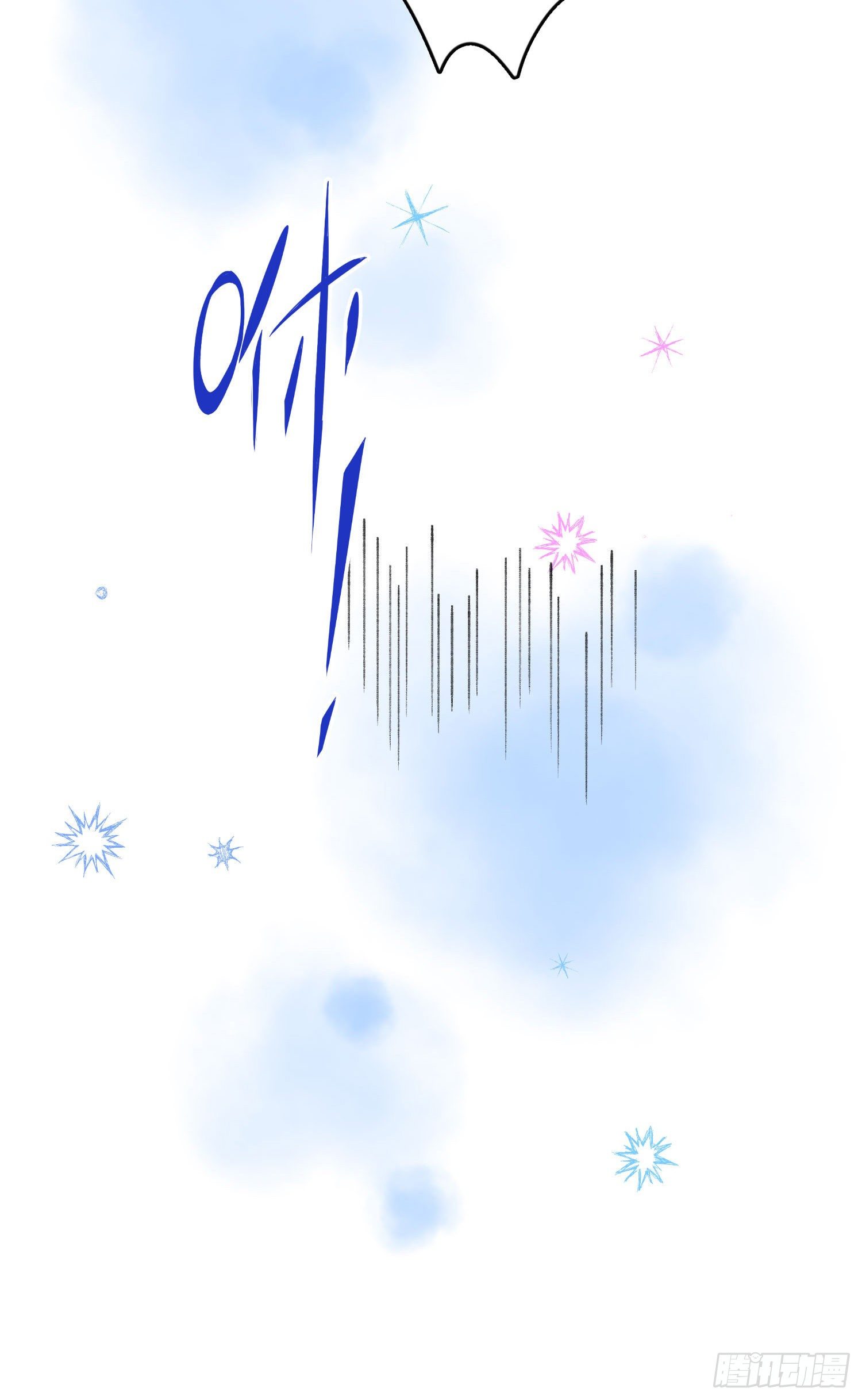 第7话-再入梦境(1/2)-第7话