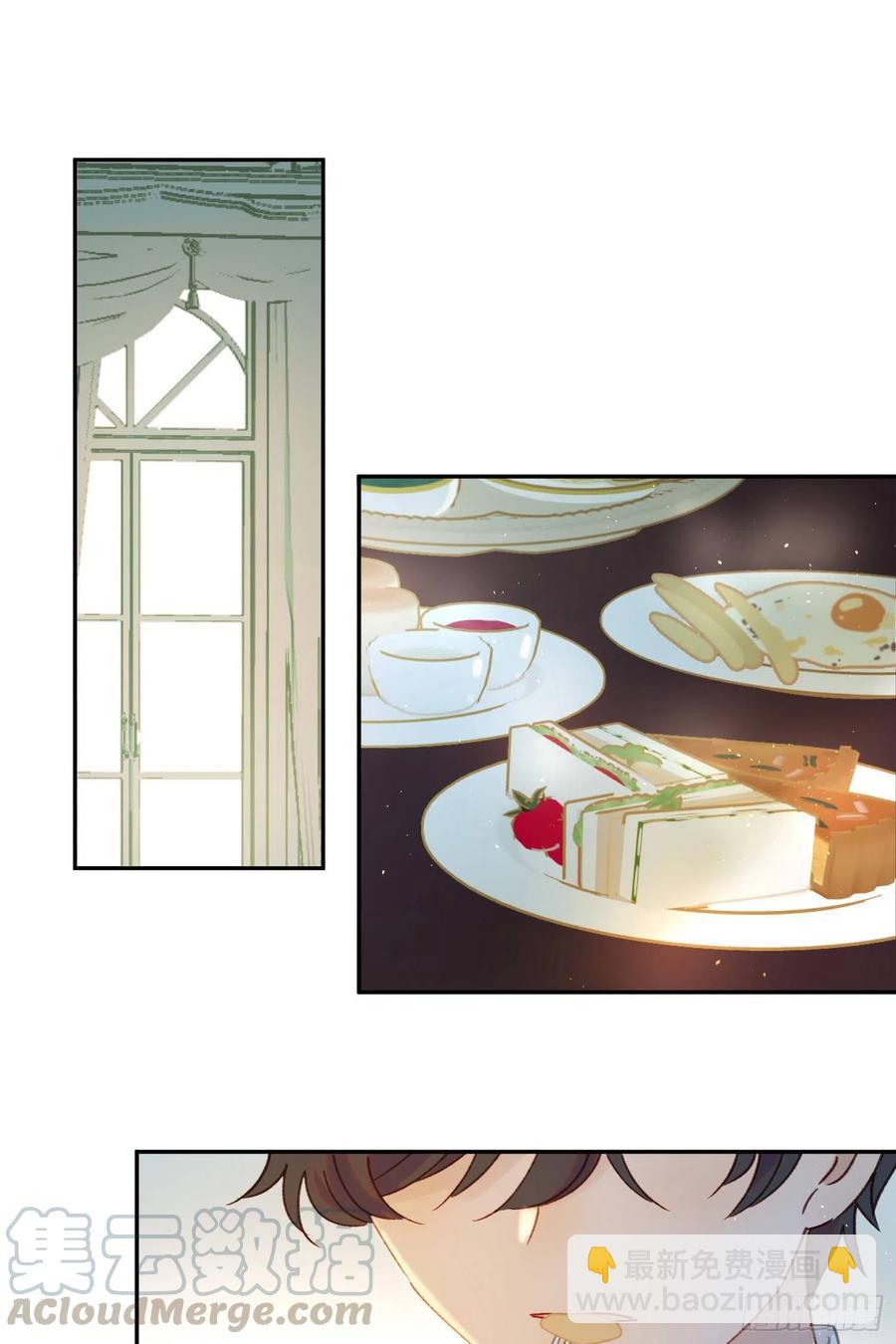 第59话-你怎么在我房间里？-第61话