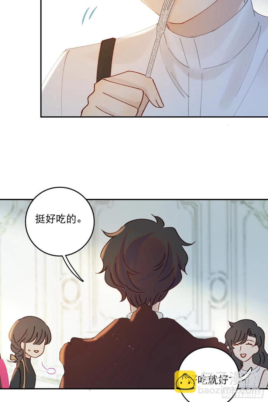 第59话-你怎么在我房间里？-第61话