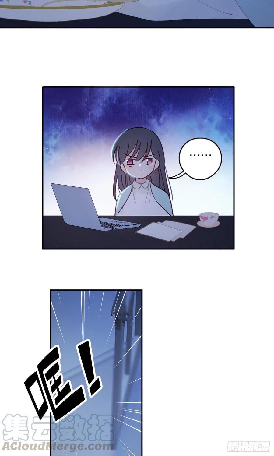 第59话-你怎么在我房间里？-第61话