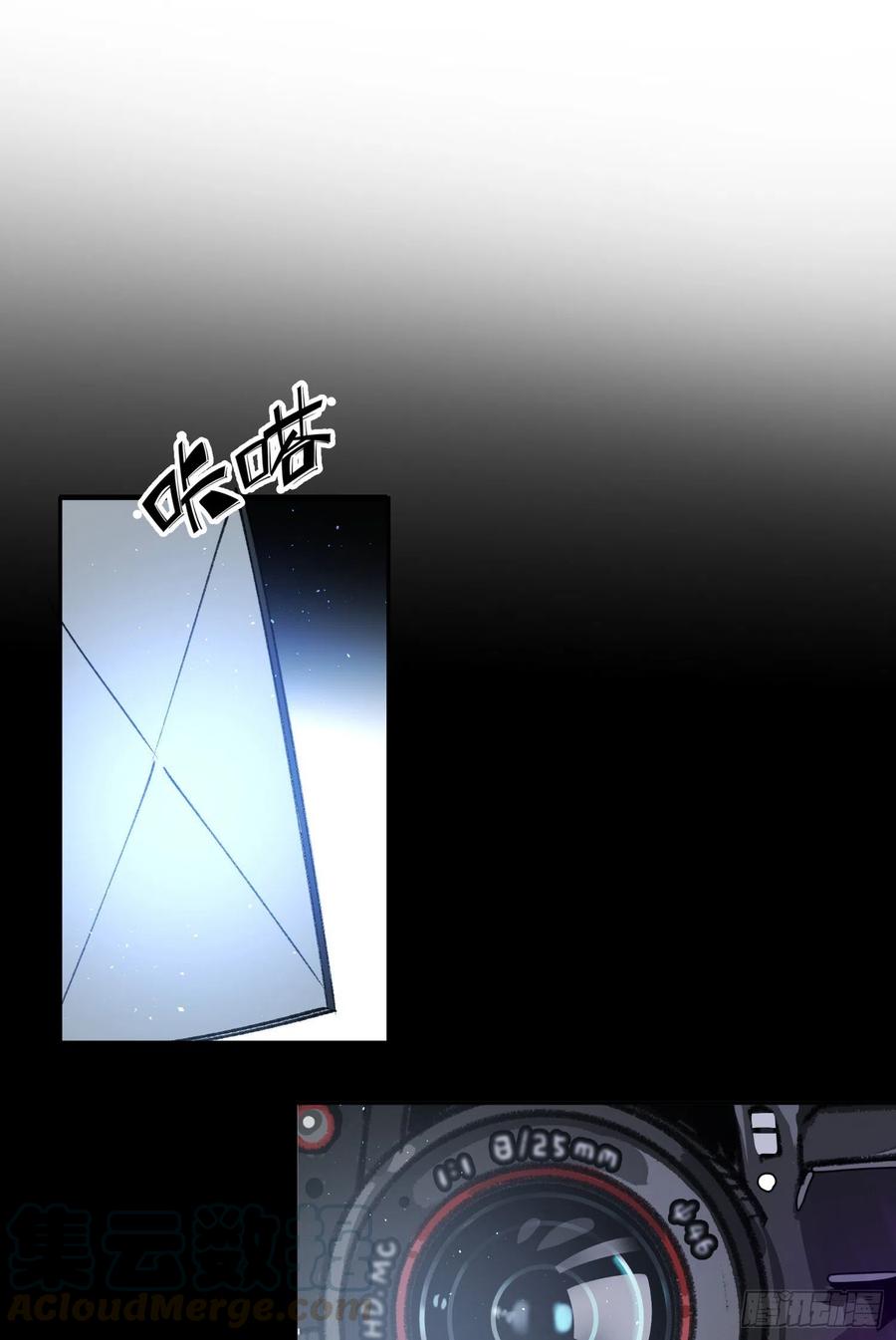 第59话-你怎么在我房间里？-第61话