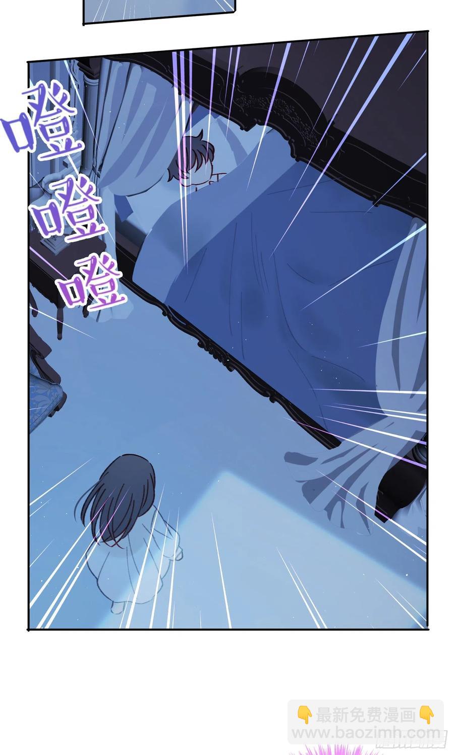 第59话-你怎么在我房间里？-第61话