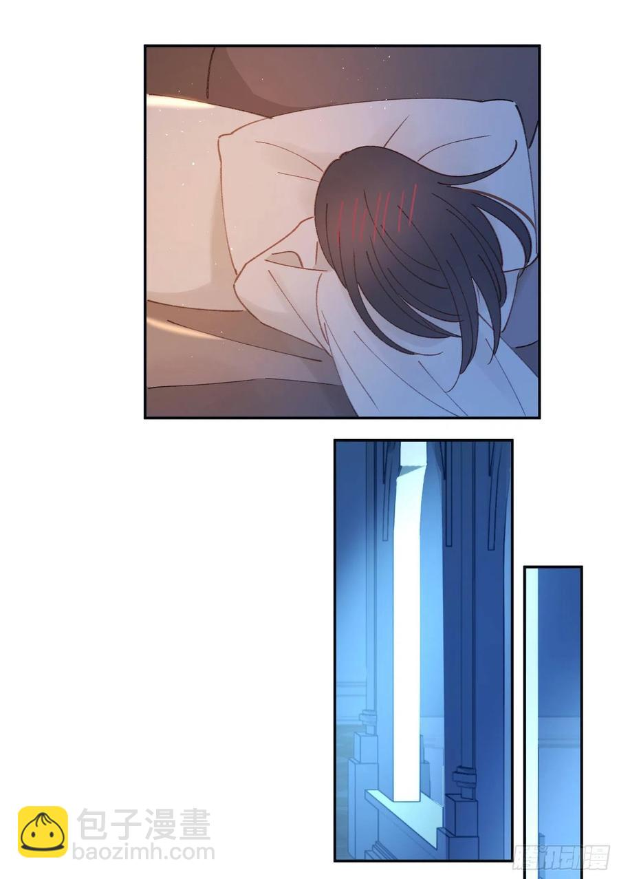 第61话-凭啥我是小粉丝？-第63话