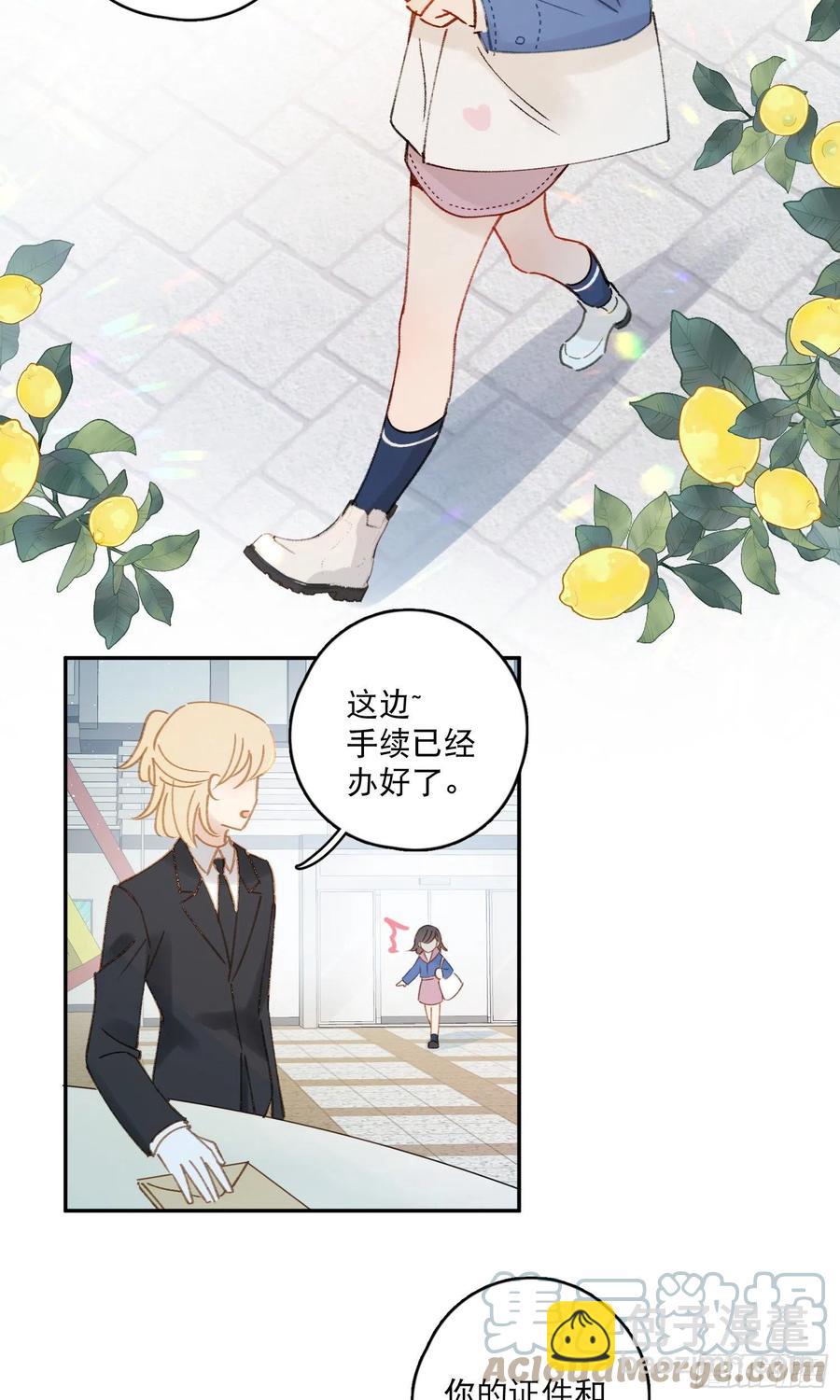 第63话-打工人打工魂！-第65话