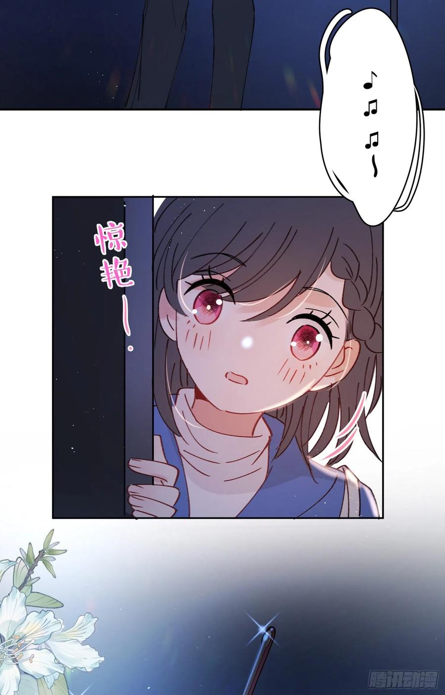 第63话-打工人打工魂！-第65话