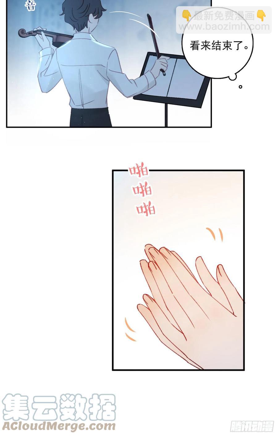 第63话-打工人打工魂！-第65话