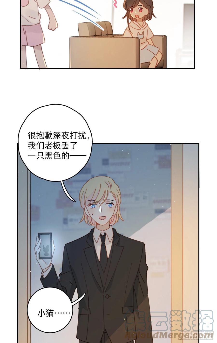 第63话-打工人打工魂！-第65话