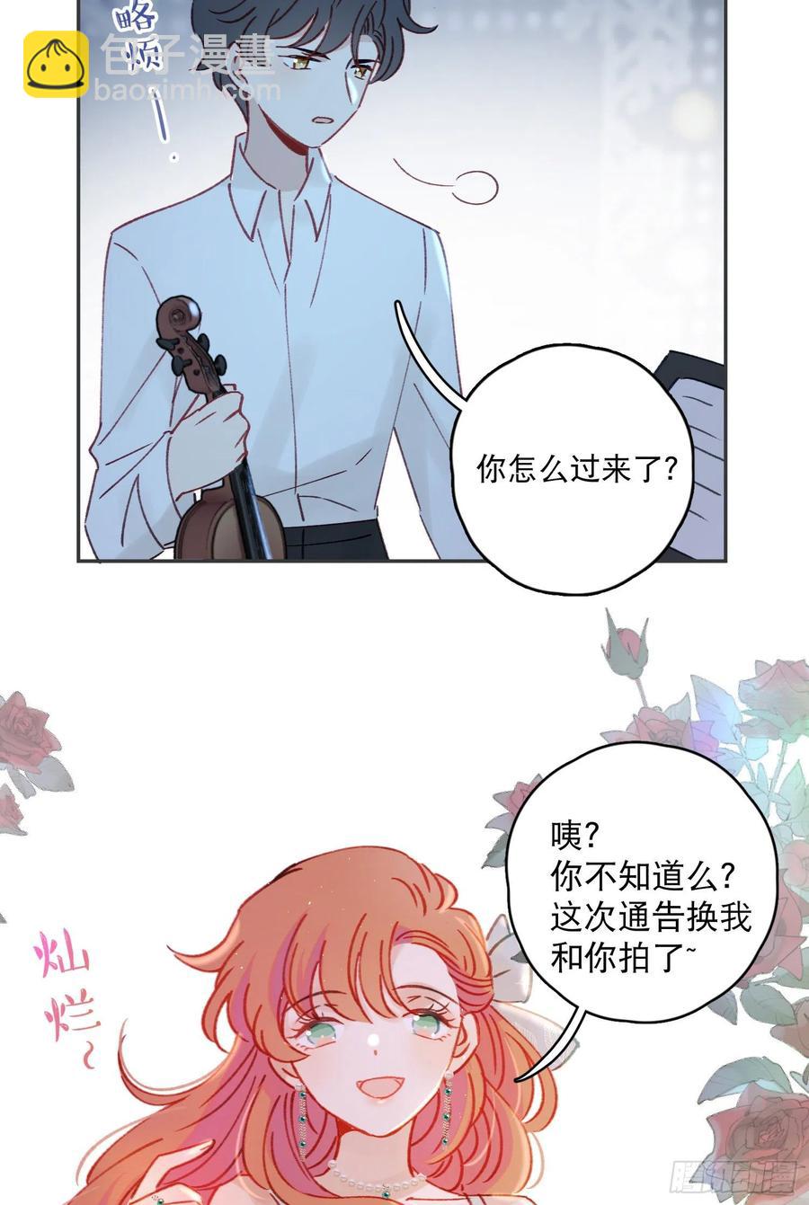 第63话-打工人打工魂！-第65话