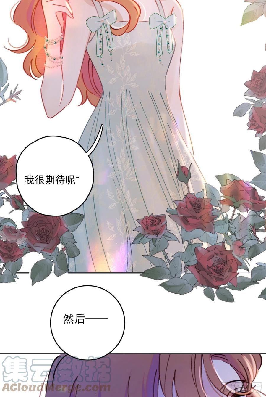 第63话-打工人打工魂！-第65话