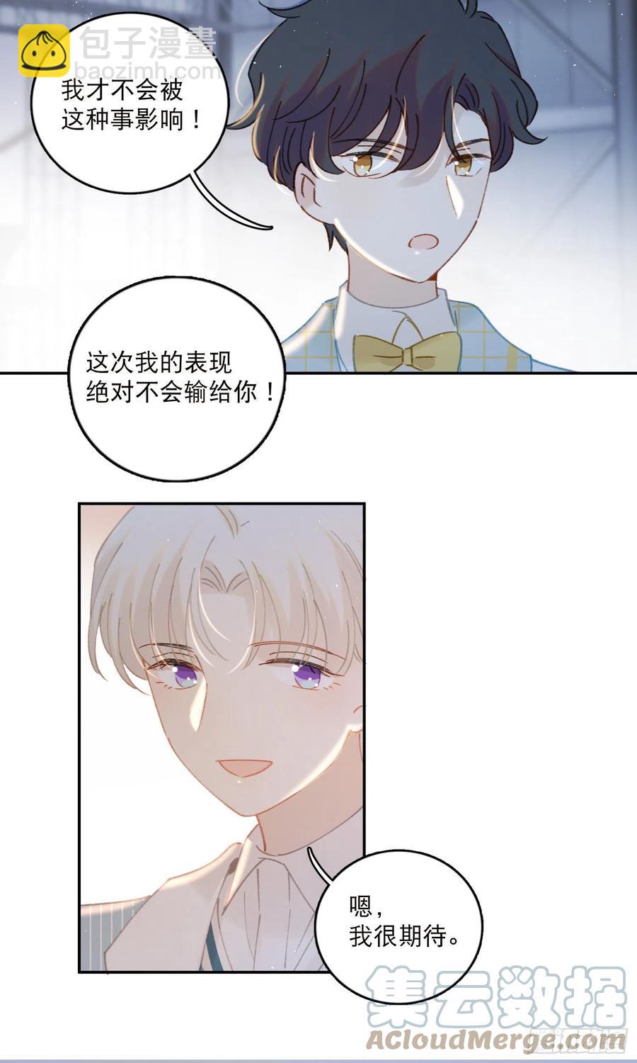 第65话-真搭档登场-第67话