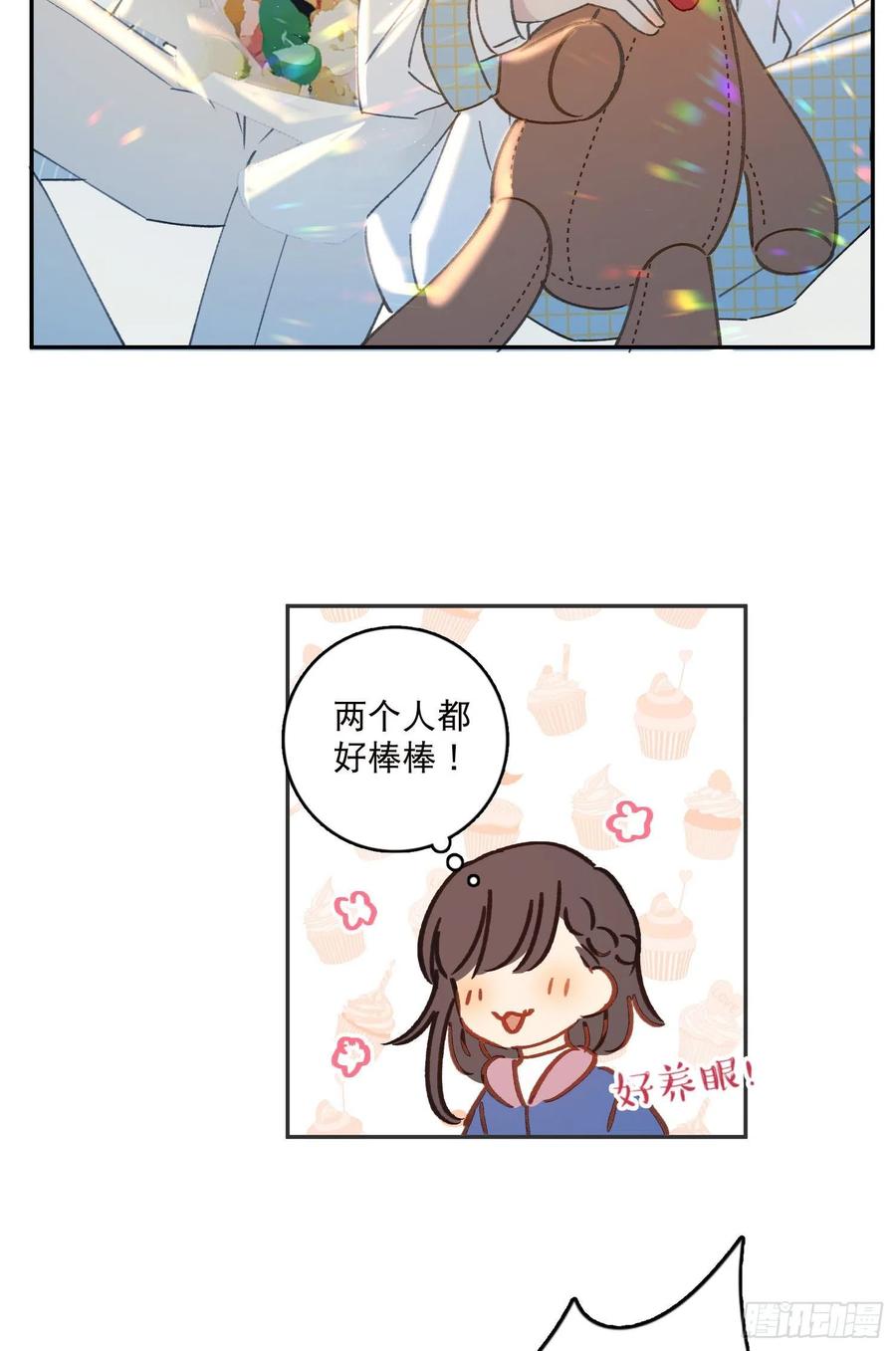 第65话-真搭档登场-第67话