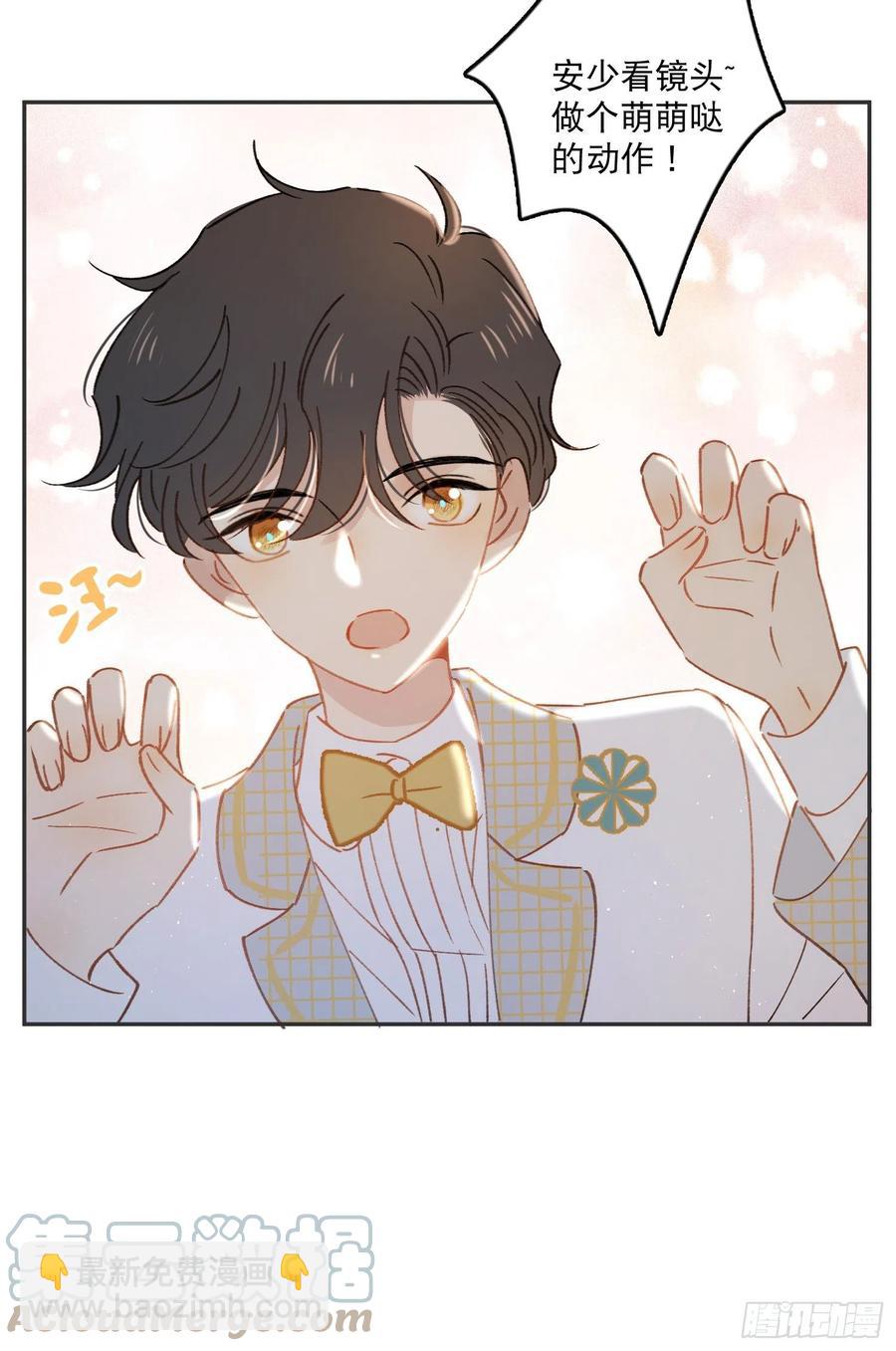 第65话-真搭档登场-第67话