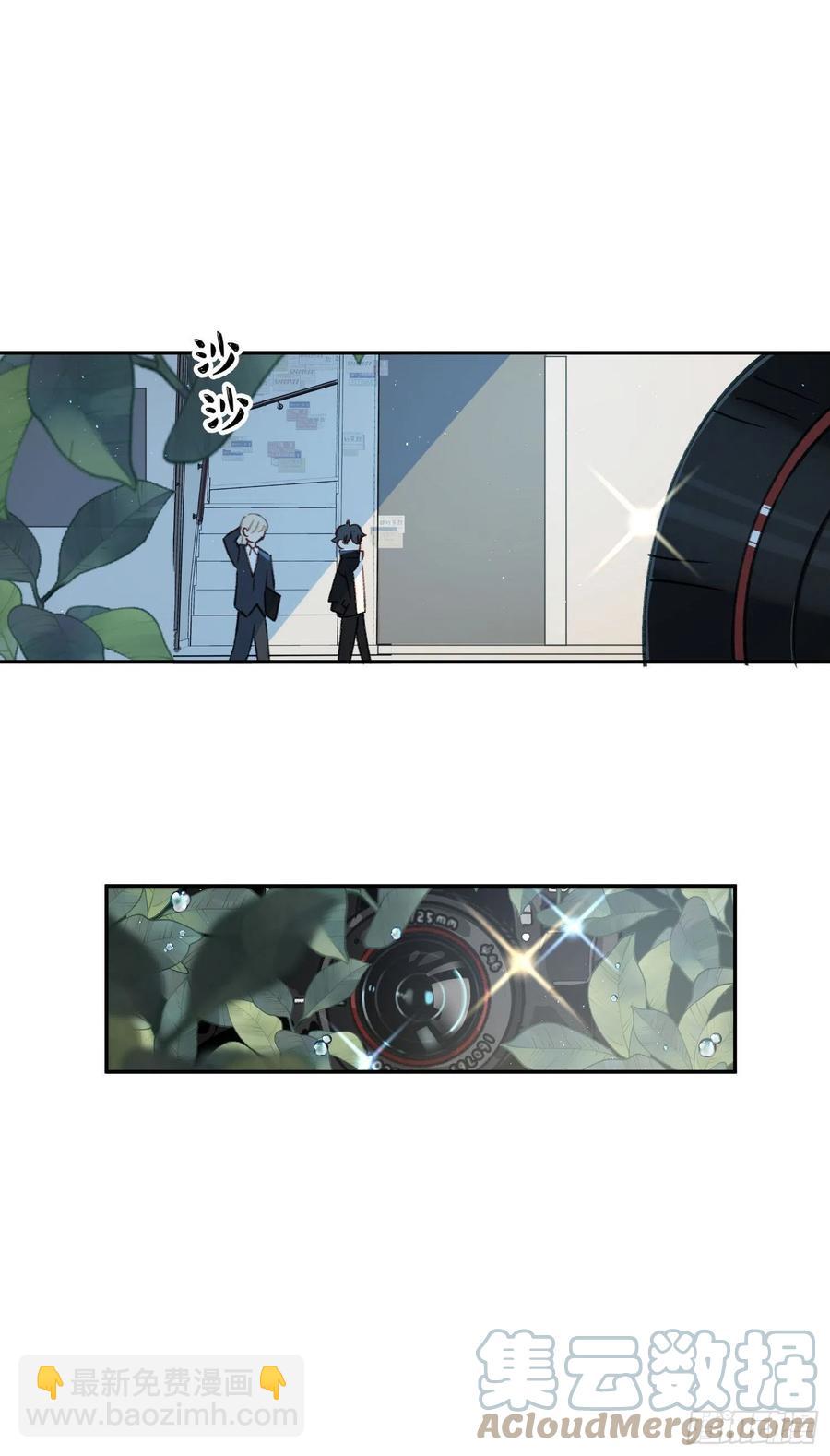 第67话-黄雀在后-第69话