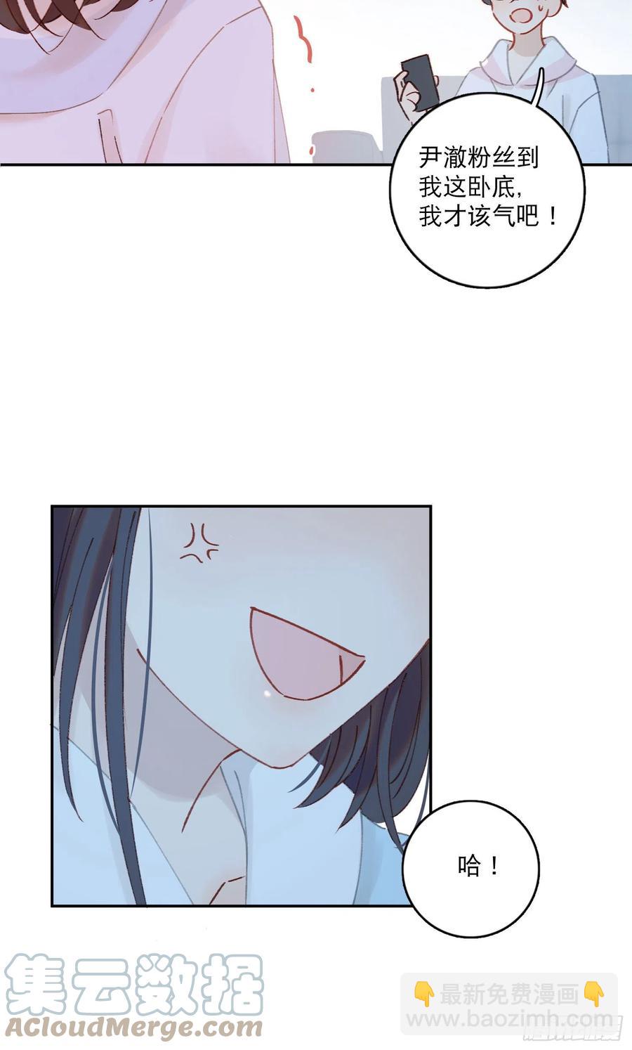 第67话-黄雀在后-第69话