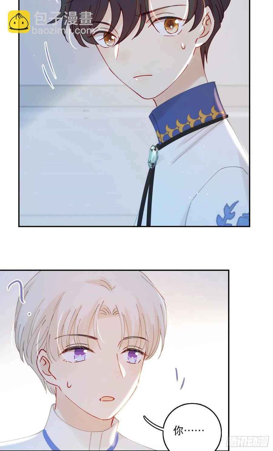 第69话-你退圈吧！-第71话