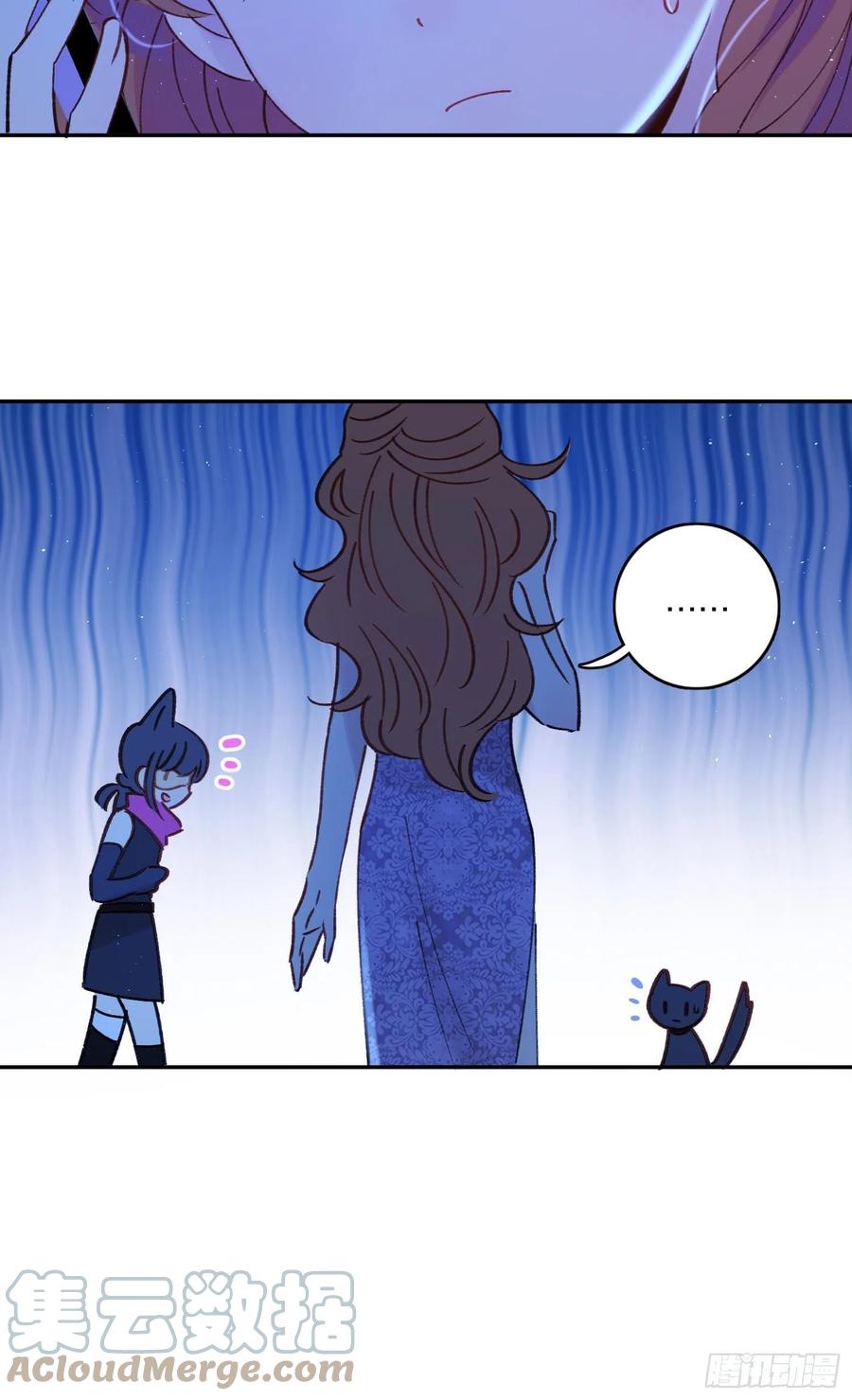 第71话-特别的人-第73话