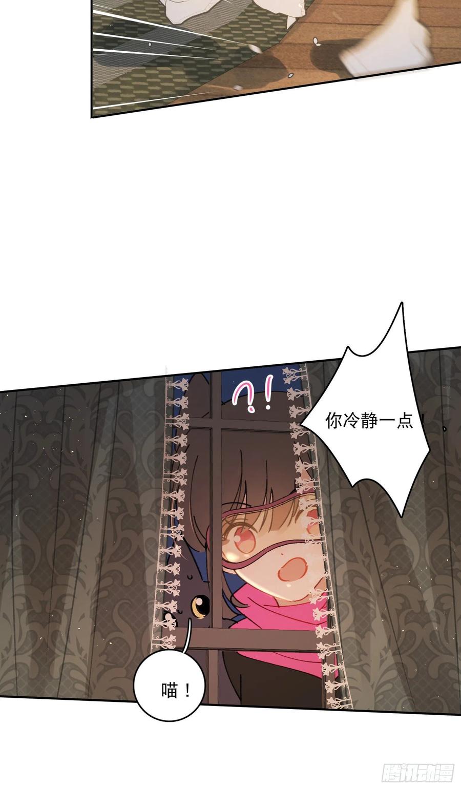 第71话-特别的人-第73话