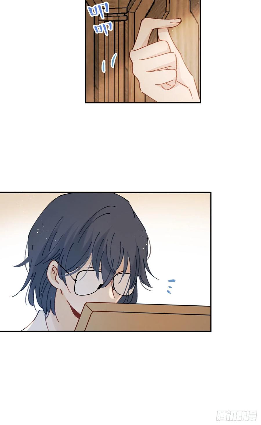 第73话-画室怪人-第75话