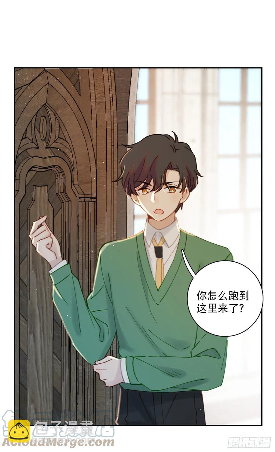 第73话-画室怪人-第75话