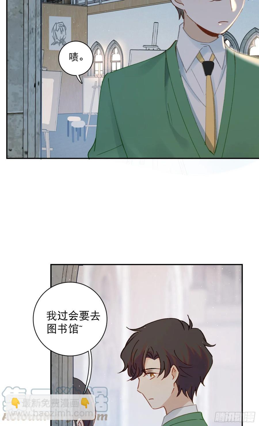 第73话-画室怪人-第75话