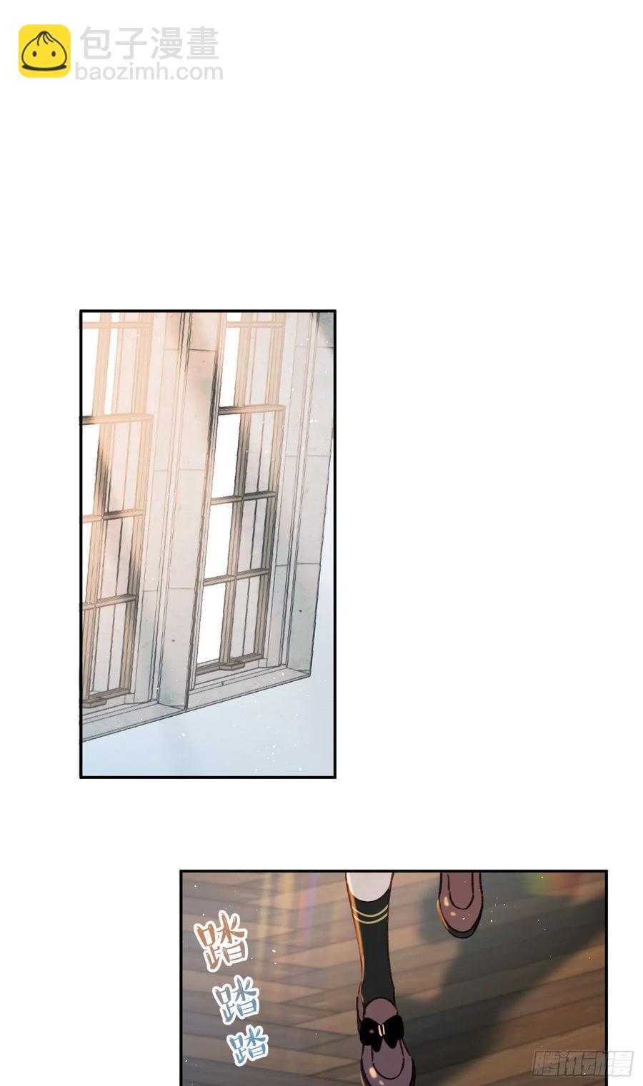 第73话-画室怪人-第75话