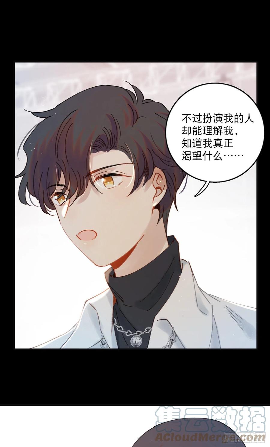 第73话-画室怪人-第75话