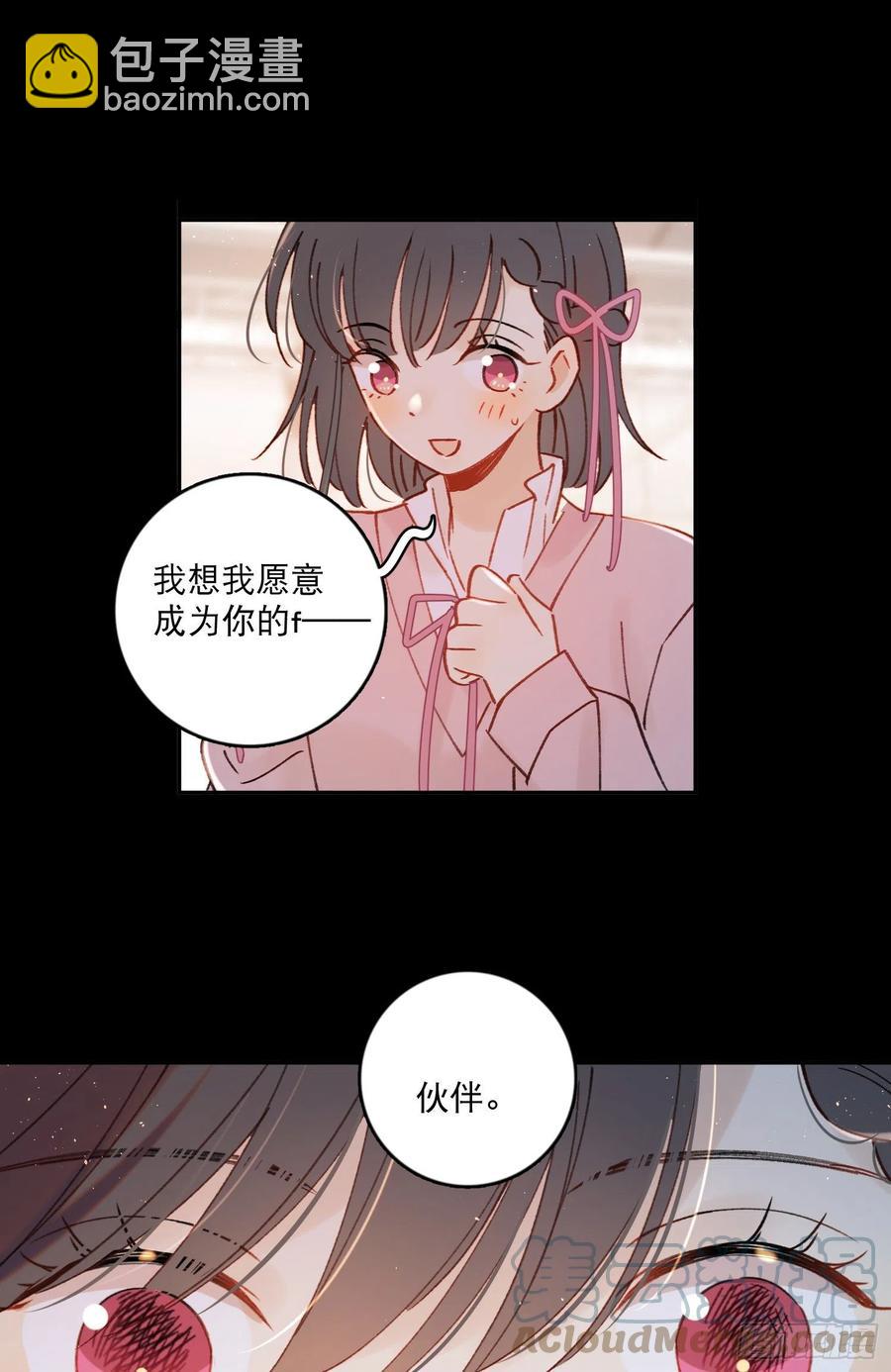 第73话-画室怪人-第75话