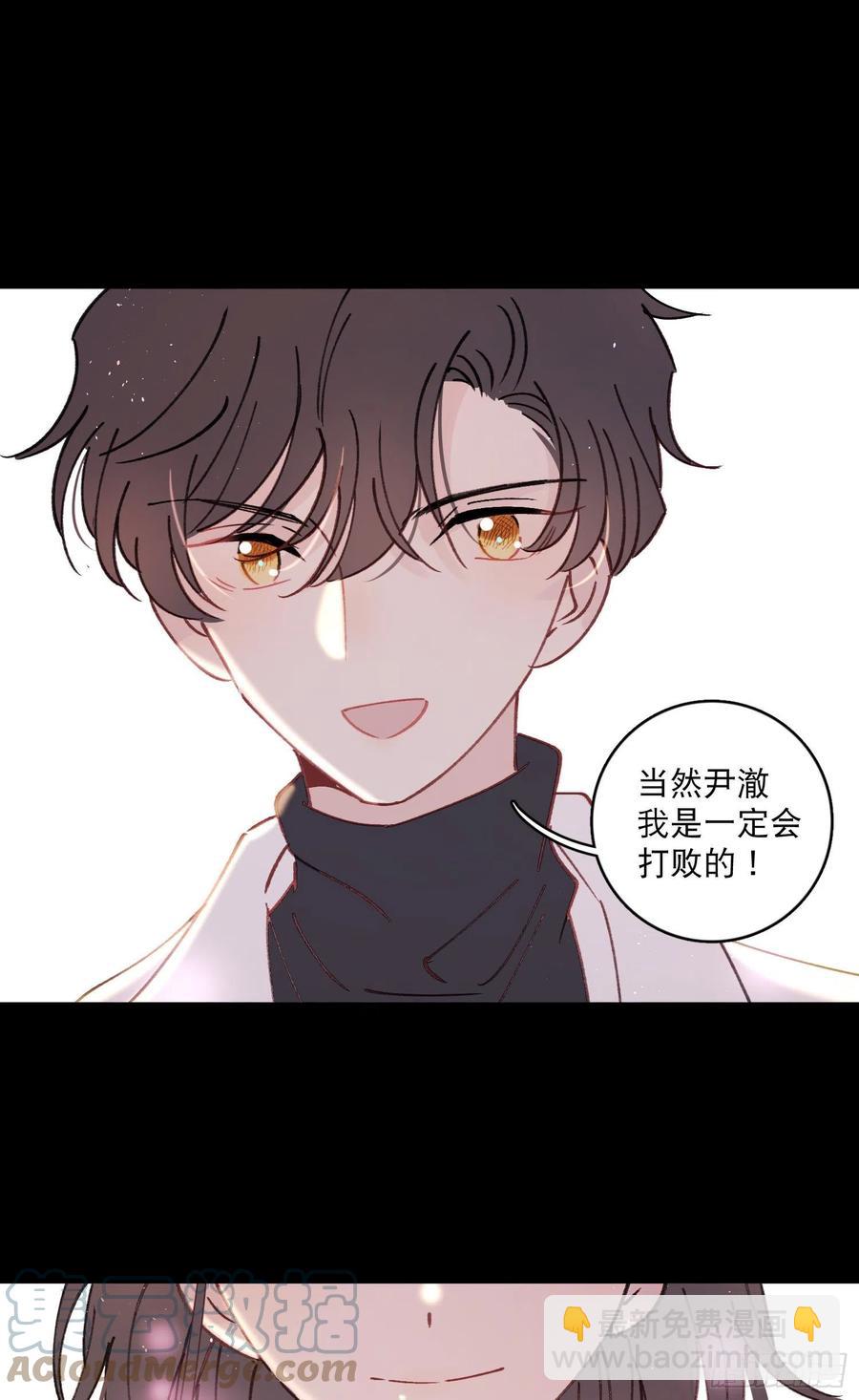 第73话-画室怪人-第75话