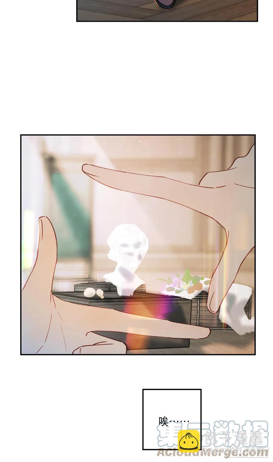 第73话-画室怪人-第75话