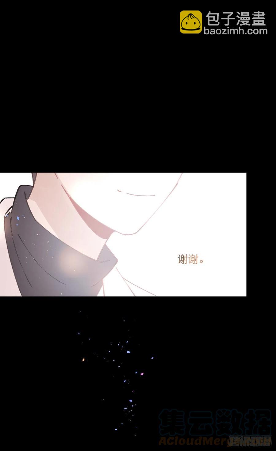 第73话-画室怪人-第75话