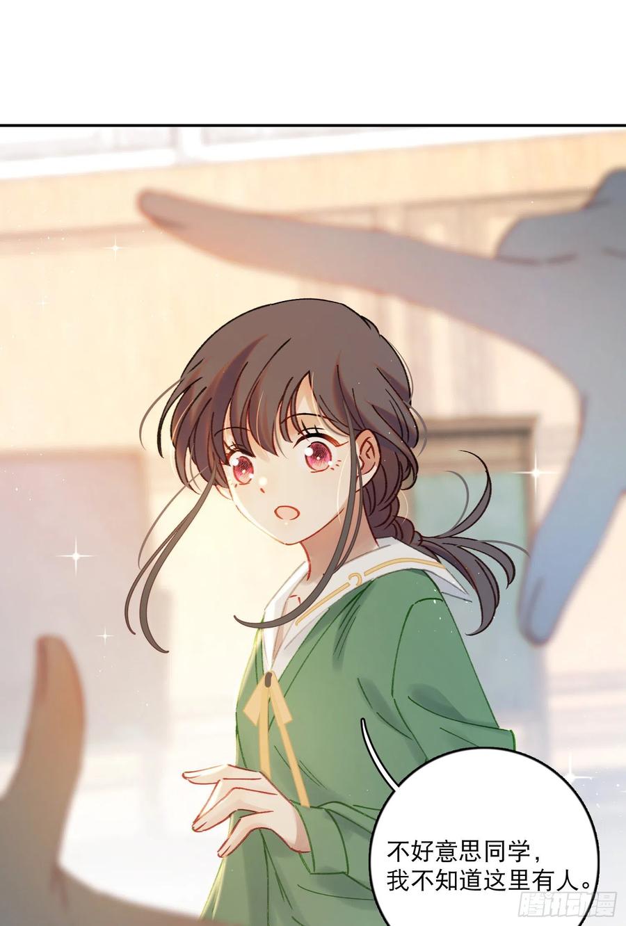 第73话-画室怪人-第75话