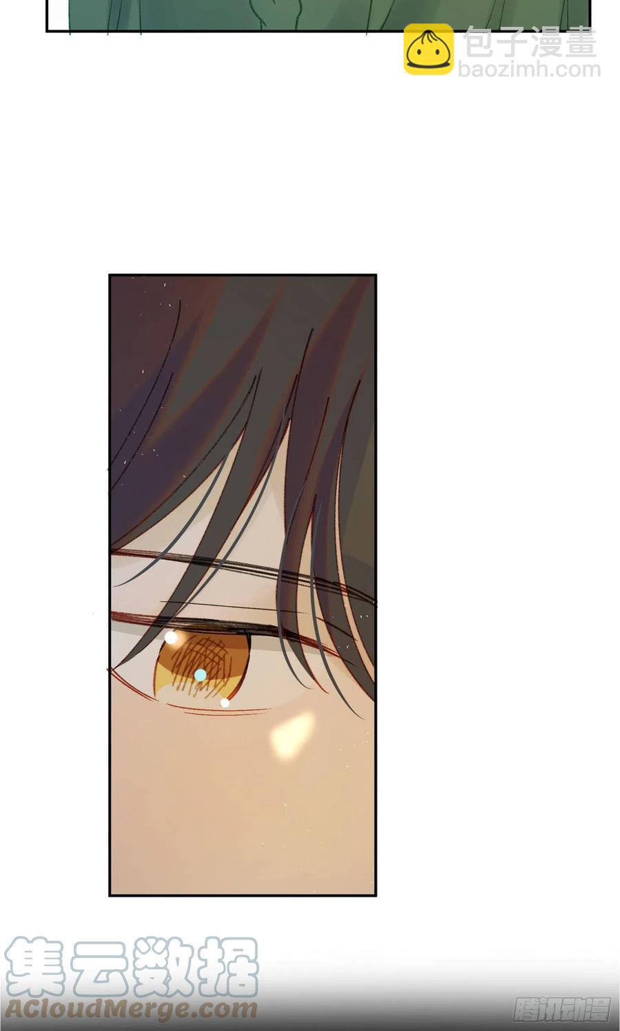 第75话-安允修吃醋！-第77话