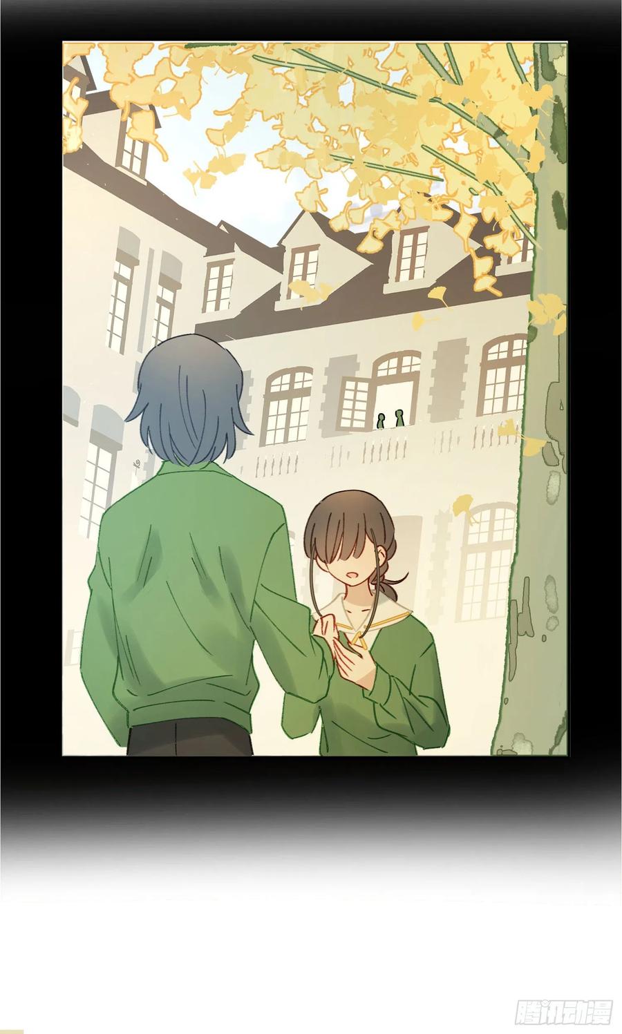 第75话-安允修吃醋！-第77话