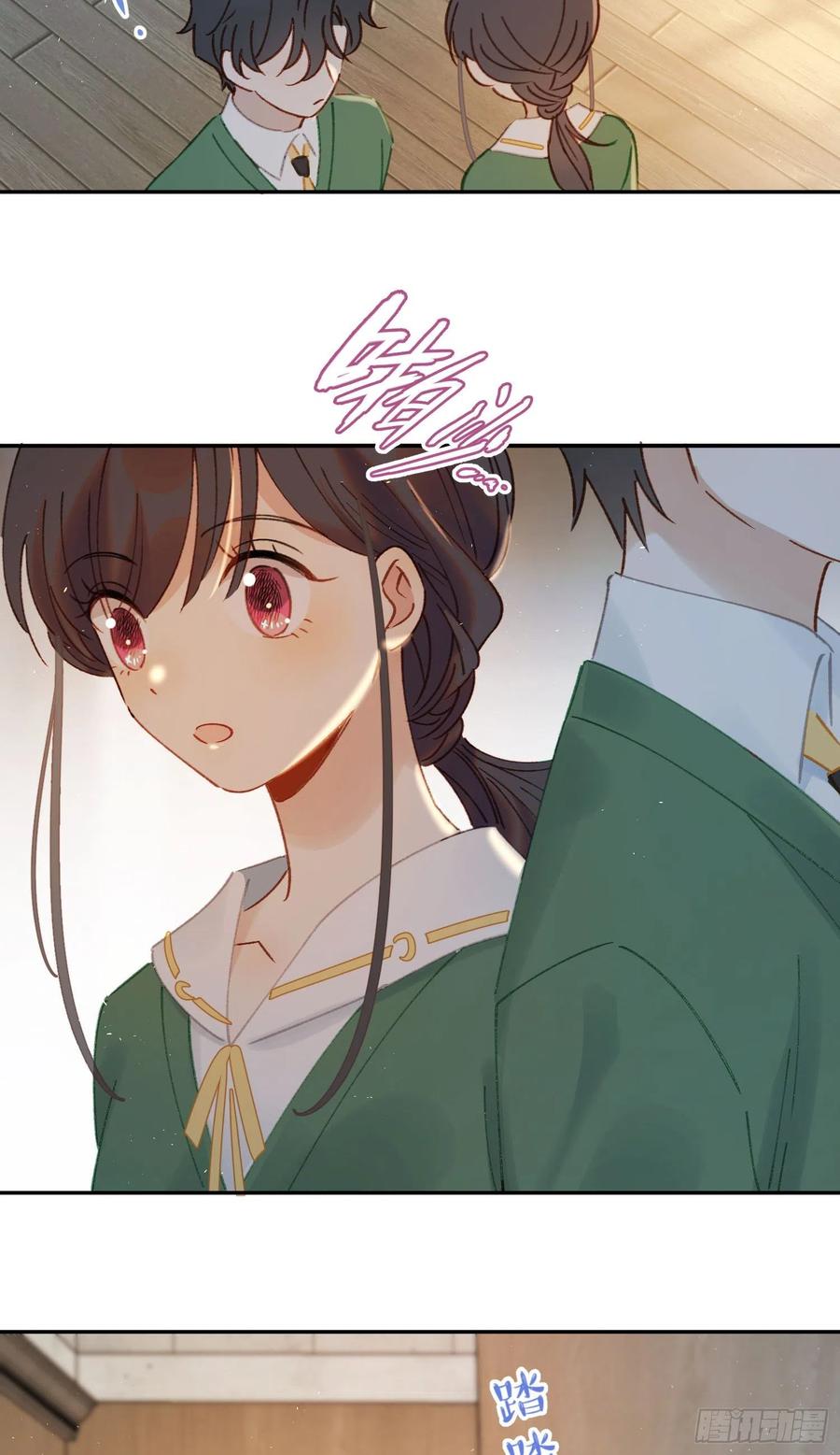 第75话-安允修吃醋！-第77话