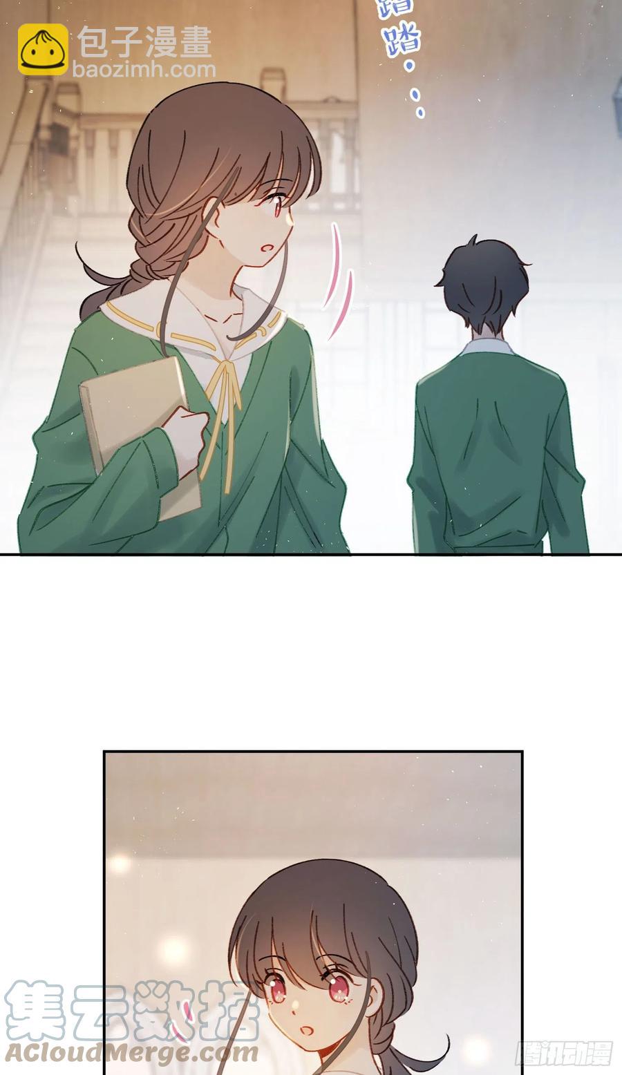 第75话-安允修吃醋！-第77话