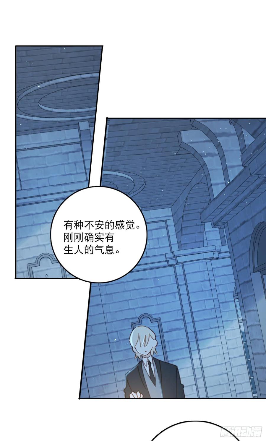 第77话-这是哪一出？-第79话