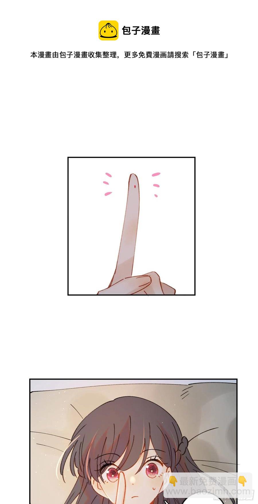 第77话-这是哪一出？-第79话