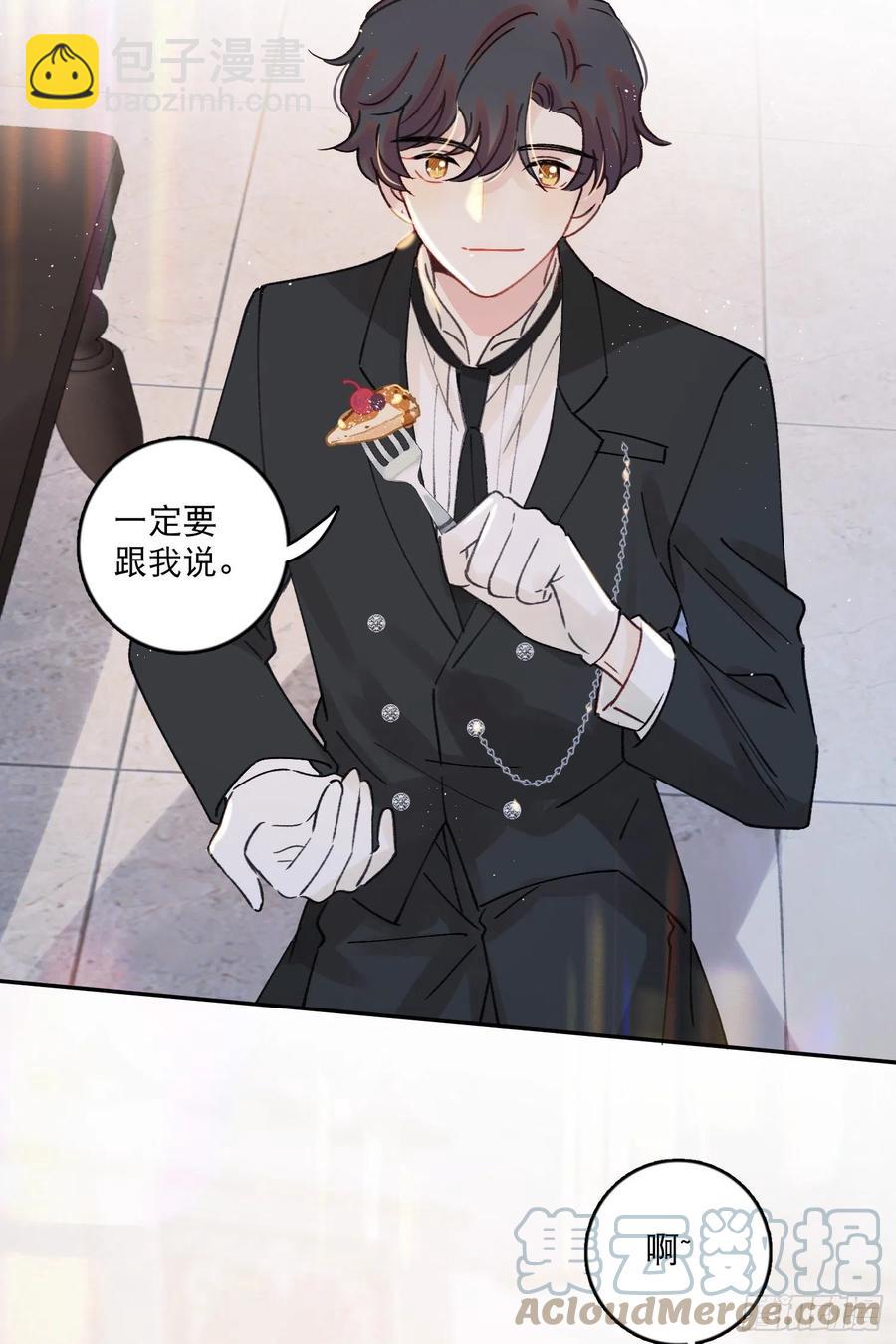 第77话-这是哪一出？-第79话