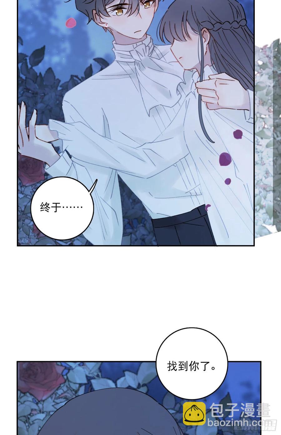 第77话-这是哪一出？-第79话