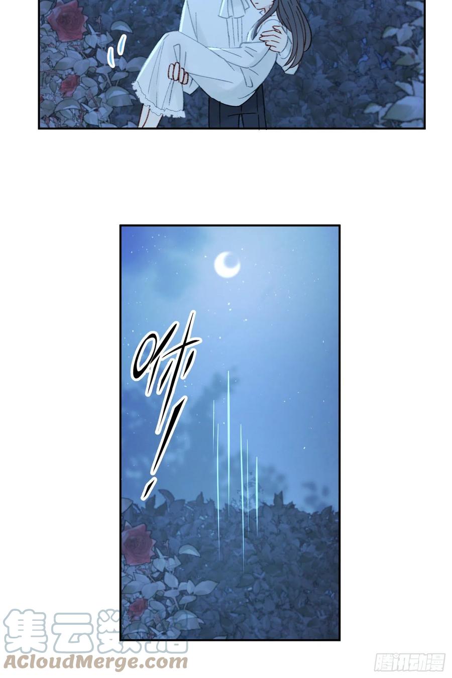 第77话-这是哪一出？-第79话