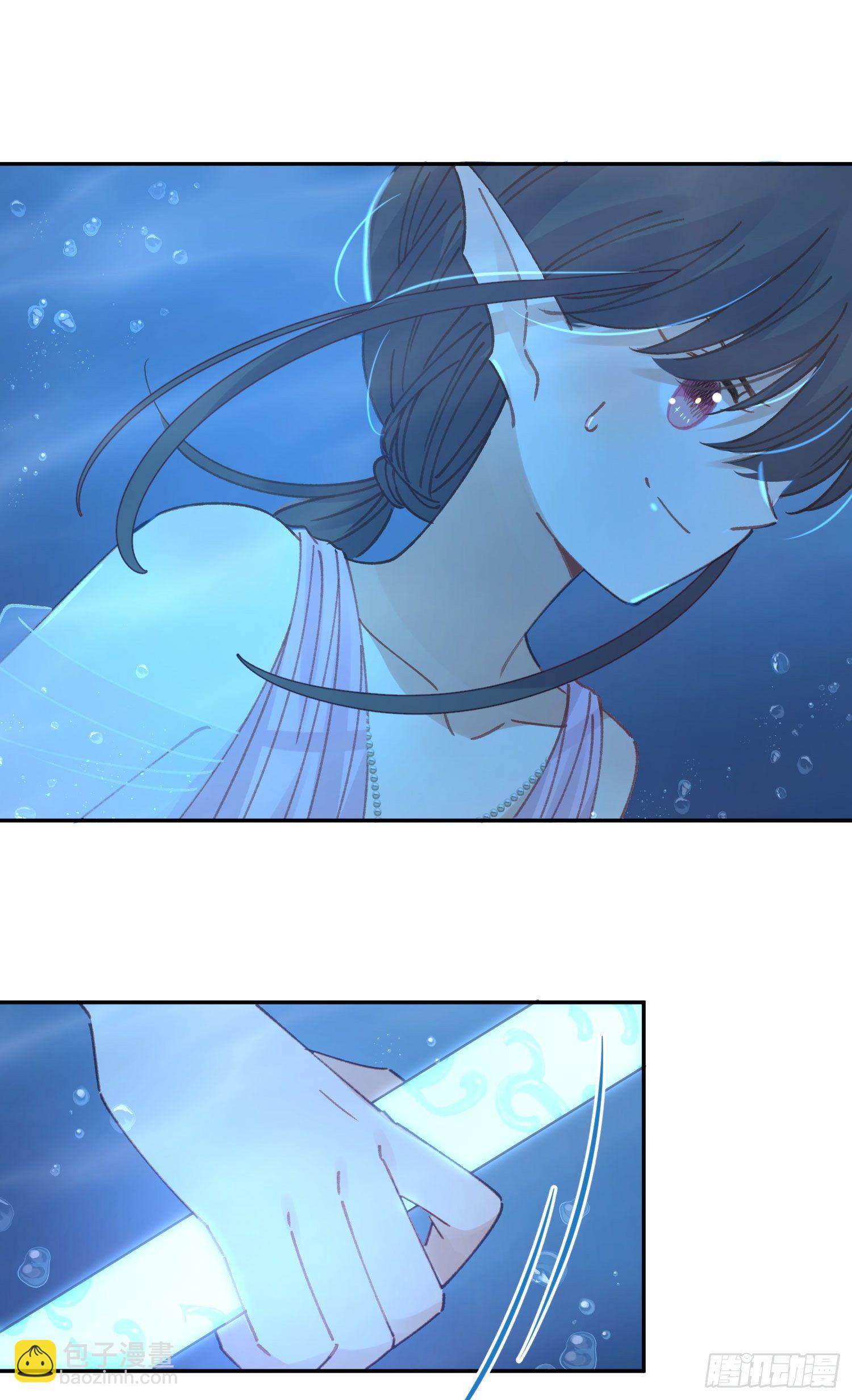 第9话-吐露心扉(1/2)-第9话