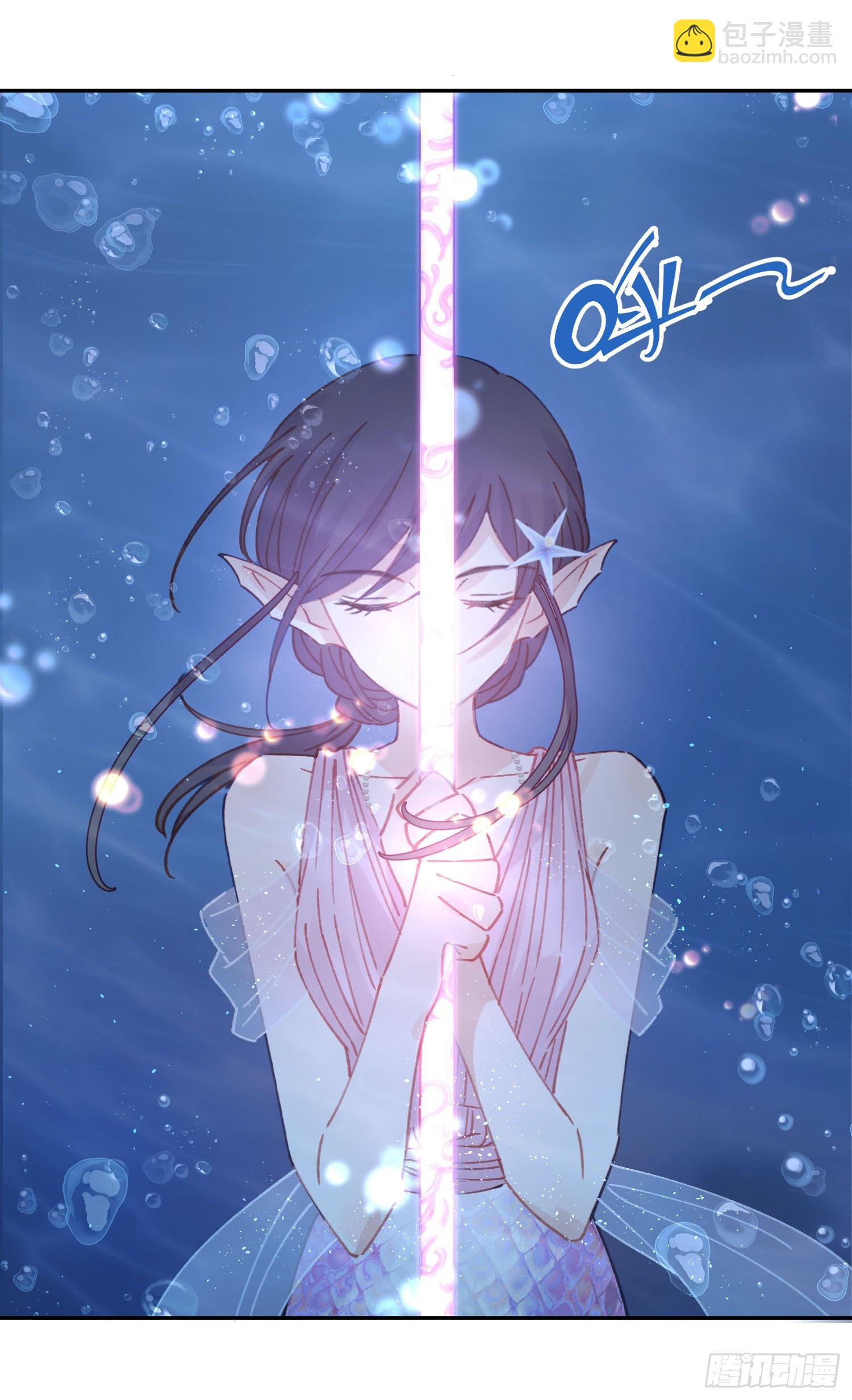 第9话-吐露心扉(1/2)-第9话